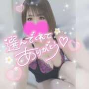 ヒメ日記 2025/02/26 23:23 投稿 ゆゆか 奥様特急三条店