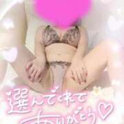 ヒメ日記 2025/02/28 00:33 投稿 ゆゆか 奥様特急三条店