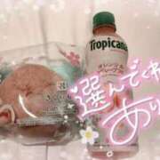 ヒメ日記 2025/03/04 19:03 投稿 ゆゆか 奥様特急三条店