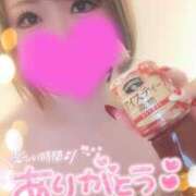 ヒメ日記 2025/03/07 02:56 投稿 ゆゆか 奥様特急三条店