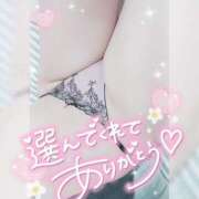 ヒメ日記 2025/03/07 17:50 投稿 ゆゆか 奥様特急三条店