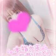 ヒメ日記 2025/03/10 22:43 投稿 ゆゆか 奥様特急三条店