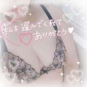 ヒメ日記 2025/03/15 18:53 投稿 ゆゆか 奥様特急三条店