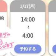 ヒメ日記 2025/03/16 13:23 投稿 ゆゆか 奥様特急三条店