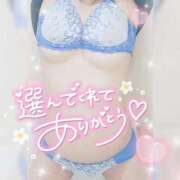 ヒメ日記 2025/03/18 03:53 投稿 ゆゆか 奥様特急三条店