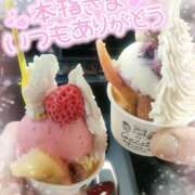 ヒメ日記 2025/03/20 16:53 投稿 ゆゆか 奥様特急三条店