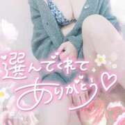 ヒメ日記 2025/03/26 04:36 投稿 ゆゆか 奥様特急三条店