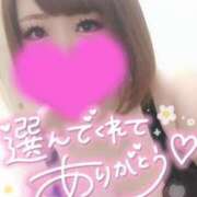 ヒメ日記 2025/03/30 03:33 投稿 ゆゆか 奥様特急三条店