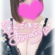 ヒメ日記 2025/03/30 16:43 投稿 ゆゆか 奥様特急三条店