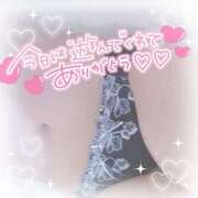 ヒメ日記 2025/04/03 01:26 投稿 ゆゆか 奥様特急三条店