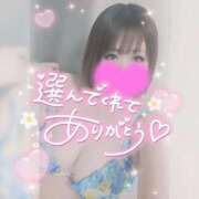 ヒメ日記 2025/04/03 18:53 投稿 ゆゆか 奥様特急三条店