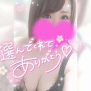 ヒメ日記 2025/04/05 03:43 投稿 ゆゆか 奥様特急三条店