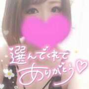 ヒメ日記 2025/04/06 03:27 投稿 ゆゆか 奥様特急三条店