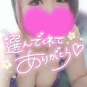 ヒメ日記 2025/04/06 11:43 投稿 ゆゆか 奥様特急三条店