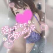 ヒメ日記 2025/04/06 14:28 投稿 ゆゆか 奥様特急三条店