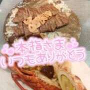 ヒメ日記 2025/04/07 23:23 投稿 ゆゆか 奥様特急三条店