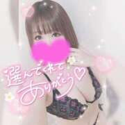 ヒメ日記 2025/04/08 16:13 投稿 ゆゆか 奥様特急三条店