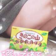 ヒメ日記 2025/04/09 16:43 投稿 ゆゆか 奥様特急三条店