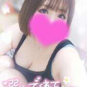 ヒメ日記 2025/04/10 02:23 投稿 ゆゆか 奥様特急三条店