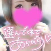 ヒメ日記 2025/04/11 03:53 投稿 ゆゆか 奥様特急三条店