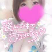 ヒメ日記 2025/04/17 18:27 投稿 ゆゆか 奥様特急三条店