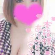 ヒメ日記 2025/04/19 20:43 投稿 ゆゆか 奥様特急三条店