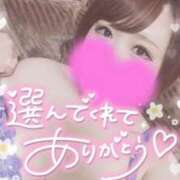 ヒメ日記 2025/04/22 12:53 投稿 ゆゆか 奥様特急三条店