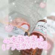 ヒメ日記 2025/04/26 20:26 投稿 ゆゆか 奥様特急三条店