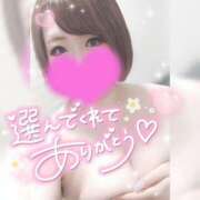 ヒメ日記 2025/04/28 00:03 投稿 ゆゆか 奥様特急三条店