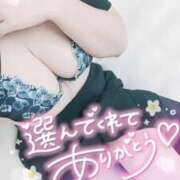 ヒメ日記 2025/04/29 21:36 投稿 ゆゆか 奥様特急三条店