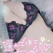 ヒメ日記 2025/05/03 23:03 投稿 ゆゆか 奥様特急三条店