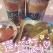 ヒメ日記 2025/05/09 05:17 投稿 ゆゆか 奥様特急三条店