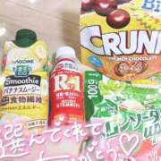 ヒメ日記 2025/05/10 08:37 投稿 ゆゆか 奥様特急三条店