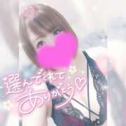 ヒメ日記 2025/05/17 05:43 投稿 ゆゆか 奥様特急三条店