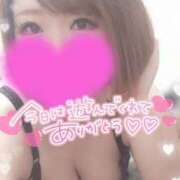 ヒメ日記 2025/05/19 23:33 投稿 ゆゆか 奥様特急三条店