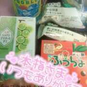 ヒメ日記 2025/05/20 20:13 投稿 ゆゆか 奥様特急三条店