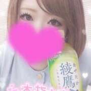 ヒメ日記 2025/05/24 02:23 投稿 ゆゆか 奥様特急三条店