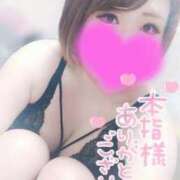 ヒメ日記 2025/05/24 06:53 投稿 ゆゆか 奥様特急三条店