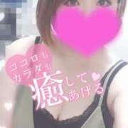 ヒメ日記 2025/05/26 14:33 投稿 ゆゆか 奥様特急三条店