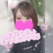 ヒメ日記 2025/05/27 00:03 投稿 ゆゆか 奥様特急三条店