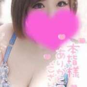 ヒメ日記 2025/05/29 01:33 投稿 ゆゆか 奥様特急三条店