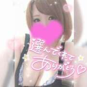 ヒメ日記 2025/05/30 03:53 投稿 ゆゆか 奥様特急三条店