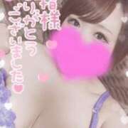 ヒメ日記 2025/05/31 16:23 投稿 ゆゆか 奥様特急三条店