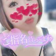 ヒメ日記 2025/06/03 21:33 投稿 ゆゆか 奥様特急三条店