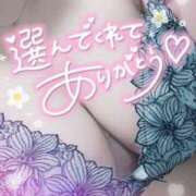 ヒメ日記 2025/06/10 23:36 投稿 ゆゆか 奥様特急三条店