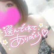 ヒメ日記 2025/06/11 03:53 投稿 ゆゆか 奥様特急三条店