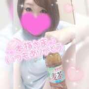 ヒメ日記 2025/06/19 23:36 投稿 ゆゆか 奥様特急三条店