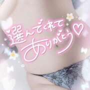 ヒメ日記 2025/06/22 16:06 投稿 ゆゆか 奥様特急三条店