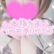 ヒメ日記 2025/06/24 19:16 投稿 ゆゆか 奥様特急三条店