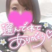 ヒメ日記 2025/06/25 03:06 投稿 ゆゆか 奥様特急三条店